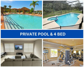 Tripoli Palm Private Pool Next Disney